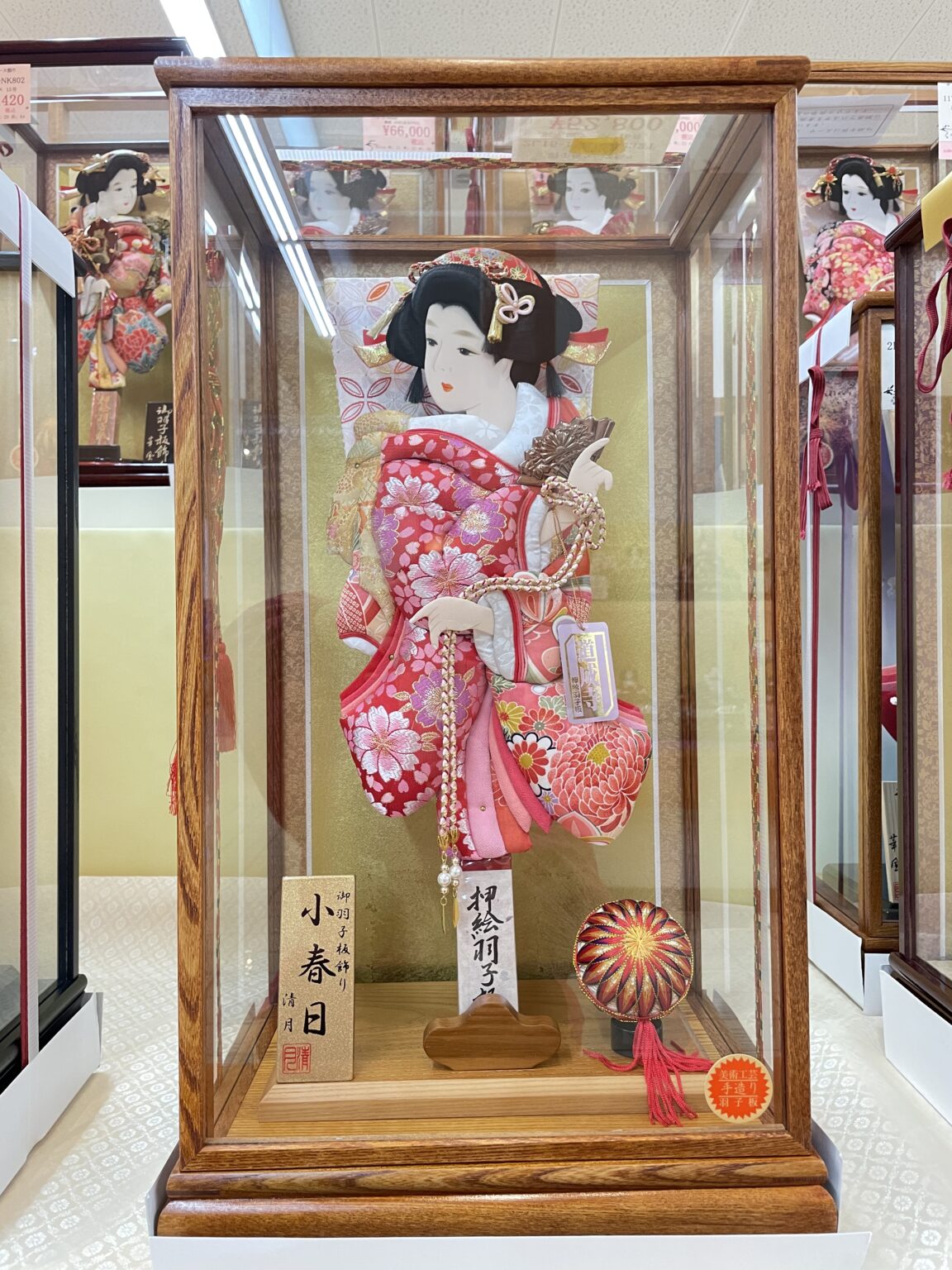 初正月 羽子板・破魔弓飾り | トピックス | 八女四季彩館（旧名称