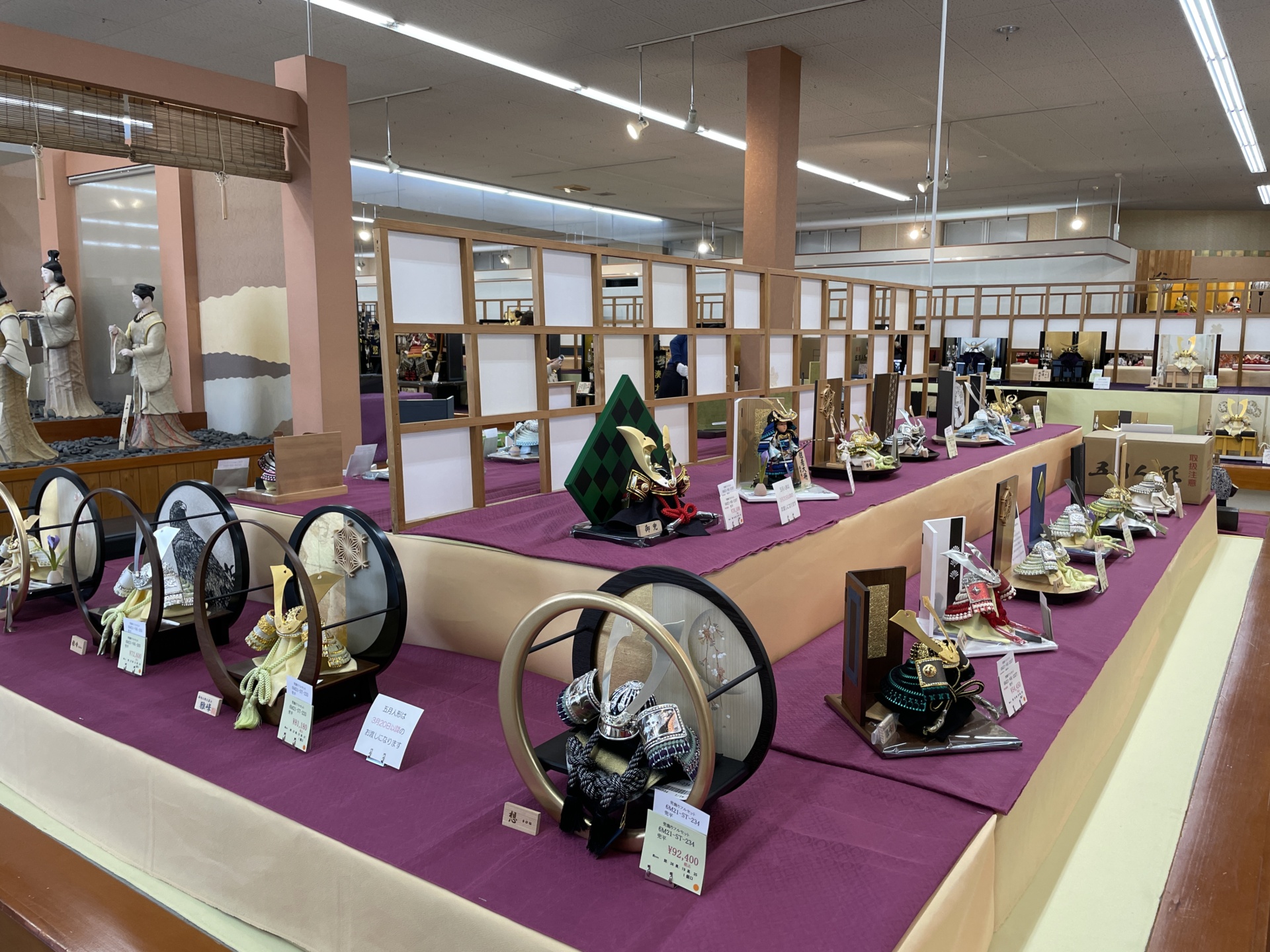 五月人形・武者幟・鯉のぼり展示販売中です | トピックス | 八女四季彩